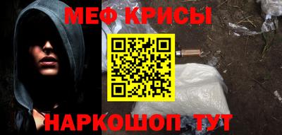 альфа пвп Донской