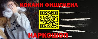 крисы Донецк