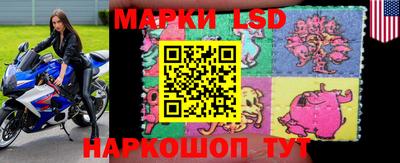 альфа пвп Донской