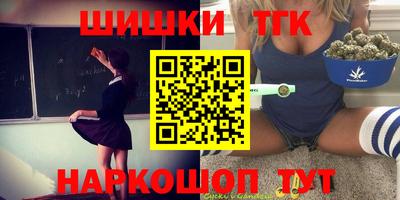 крисы Донецк
