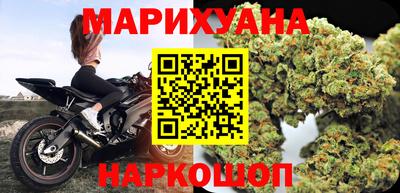 мяу мяу кристалл Дубна