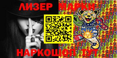 крисы Донецк