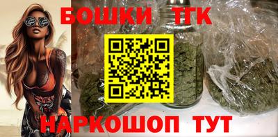альфа пвп Донской