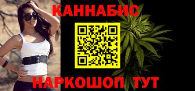 альфа пвп Донской