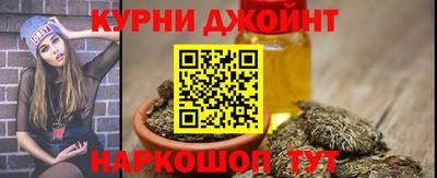 альфа пвп Донской