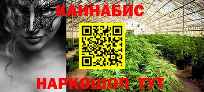 альфа пвп Донской
