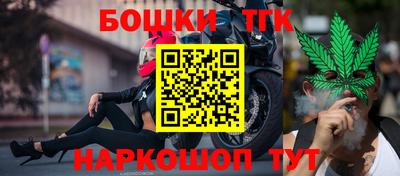 мяу мяу кристалл Дубна