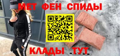 крисы Донецк