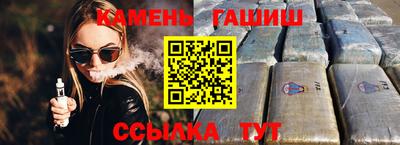 альфа пвп Донской