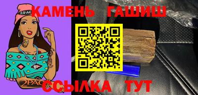 альфа пвп Донской